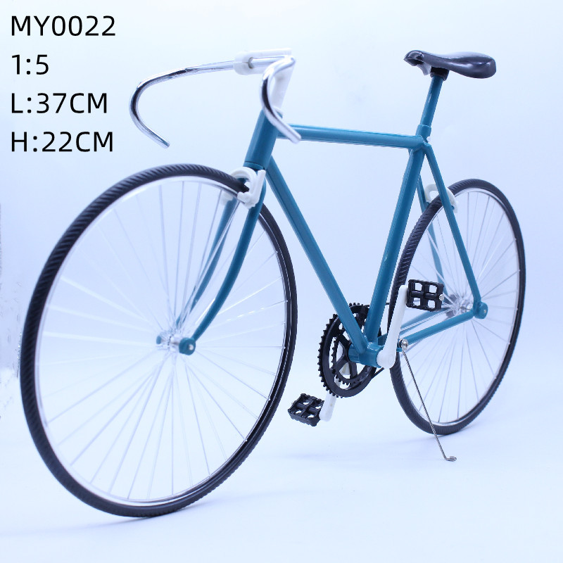 Vintage Style, Simple Style Style 1 Piece Vintage Style Simple Style Bicycle Alloy Children Unisex Adults