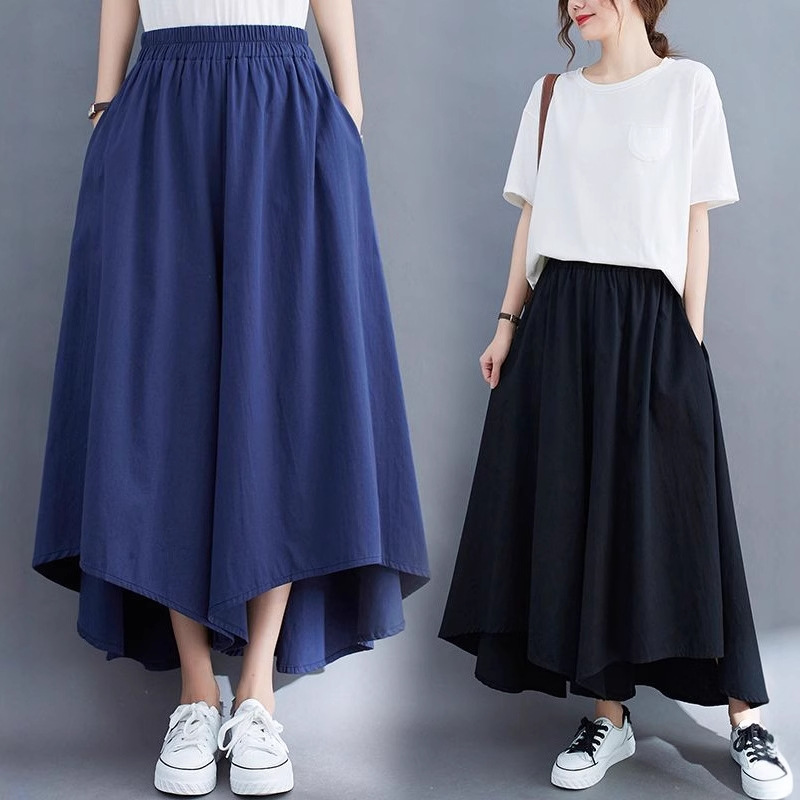 高腰阔腿裤裙女2025春装宽松百搭休闲裤遮垮显瘦不规则薄款九分裤