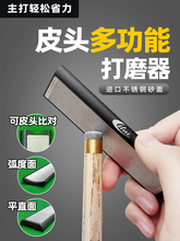 ̨��UƤ�^�����������^���S���޻��ȴ����QƤ�^ȫ�����