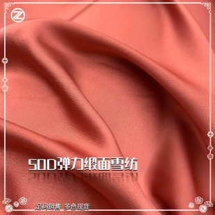 ɫ��ѩ������ 50D���������������� �����r���z�I�B��ȹ�h������