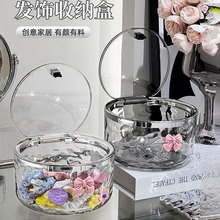 ��ͯˮ���y����������Ů���l�A�ռ{��lȦ�l��Ƥ��͸���l��ռ{��