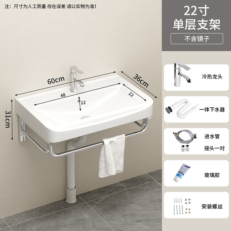 60 * 36cm de una sola capa de soporte de cuenca + grifo