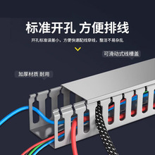 pvc�����[�ξ���늾��߾��۹��I��������b�����۾W���b�