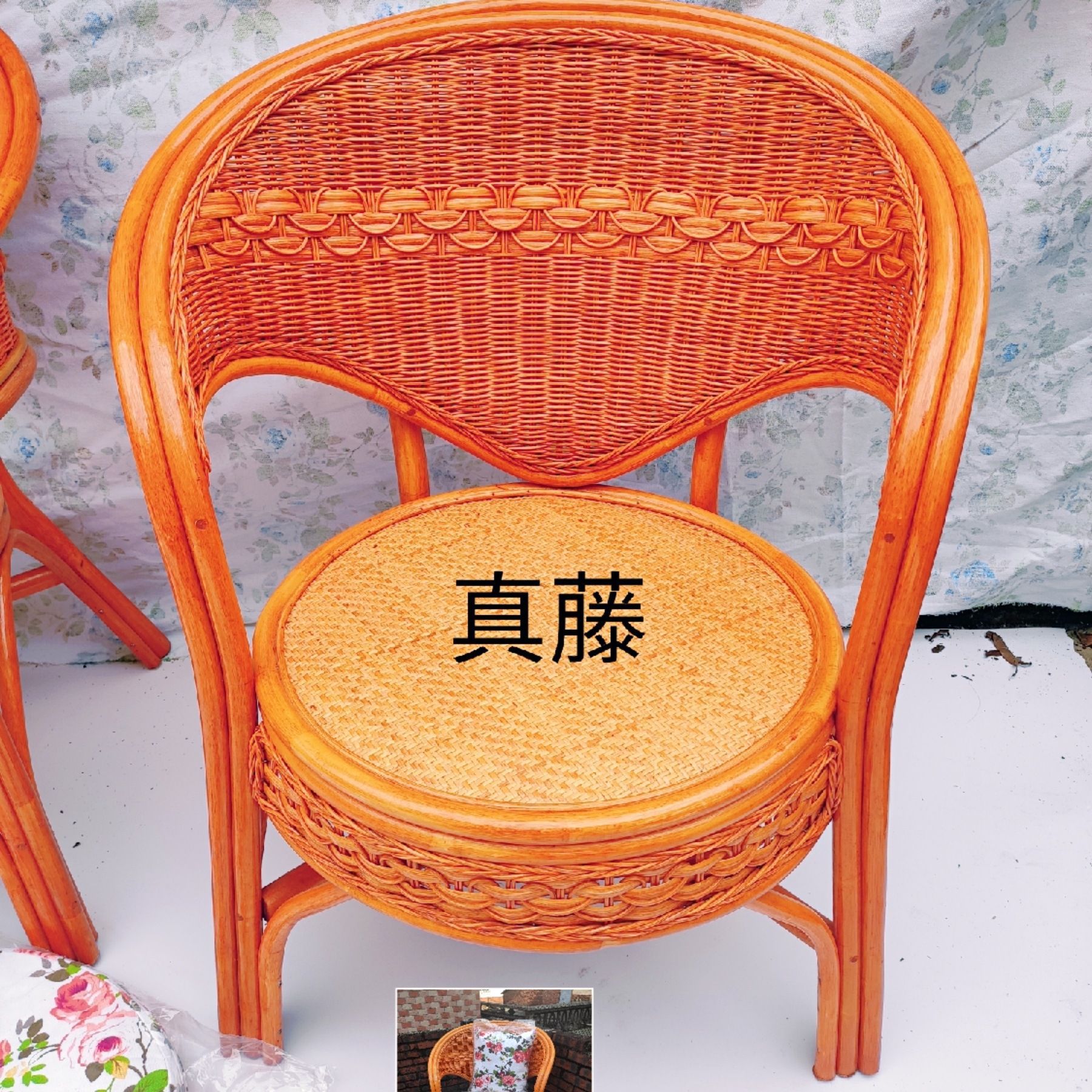 藤椅真藤椅子老人靠背椅阳台休闲椅办公电脑桌椅麻将椅茶楼腾编椅