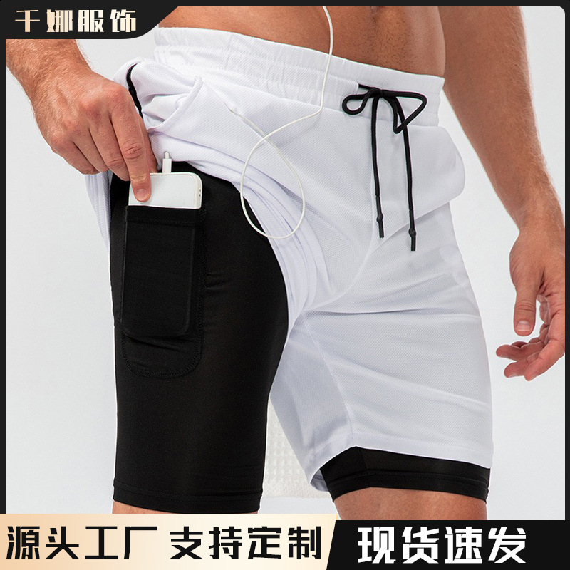 Men's PRO Mesh Breathable Double-Layer Fake Two-Piece Shorts Fitness Loose Quick-Dry Running Training Sports Pants Men's PRO Mesh Breathable Double-Layer Fake Two-Piece Shorts Fitness Loose Quick-Dry Running Training Sports Pants