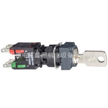 XB6耳��_�PXB6CGC5B�_�P16mm����2λNO/NC��LED耳��_�P12~24V