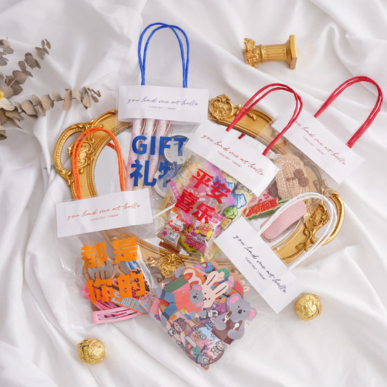ins Transparent Self-sealing Bag Tote Bag Small Stationery Gift Transparent Candy Packaging Bag Supermarket Snack Packaging Bag