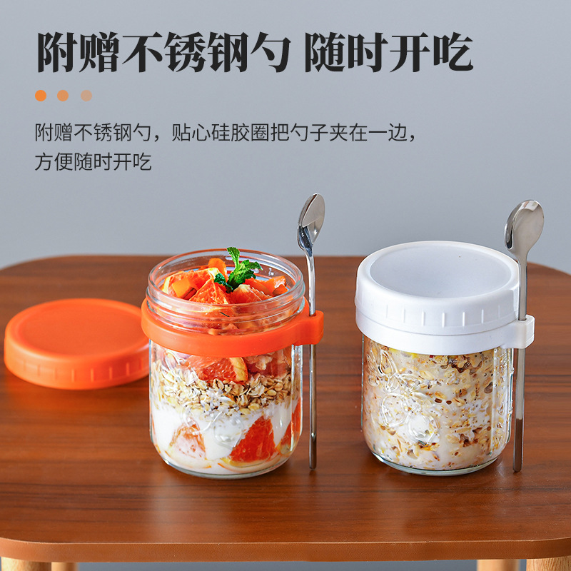 Amazon overnight oatmeal 12oz taza de yogur taza de leche con cuchara taza de ensalada sellado botella Mason oatmeal taza