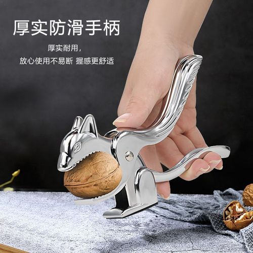 Nutcracker household nut cracker peeling walnut cracker squirrel shape multifunctional nut cracker nut shell cracker manufacturer