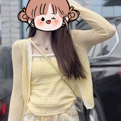 2025夏新针织开衫两件套民族度假风小贝壳吊带仿晒纯欲百搭女