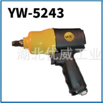 VUV气动工具 气动扳手 气动风炮  YW-5243