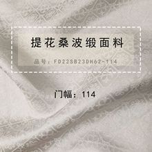 ��ɫ�߲��Ứ���b����114�T���Ứɣ����ɣ�Q�z�Ứ��z��������