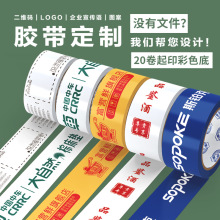 �z������logoӡ�ֈD��С��������͸�������z��ӡˢ���S�a����ӆ��