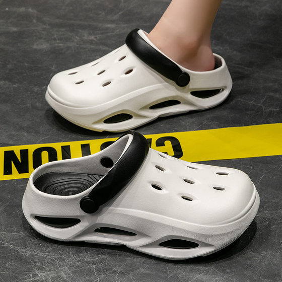 Eva Hole Shoes Women's Summer Outer Wear Non-slip Baotou Shoe Soft Bottom Casual Seaside Beach Shoes Lazy Slippers