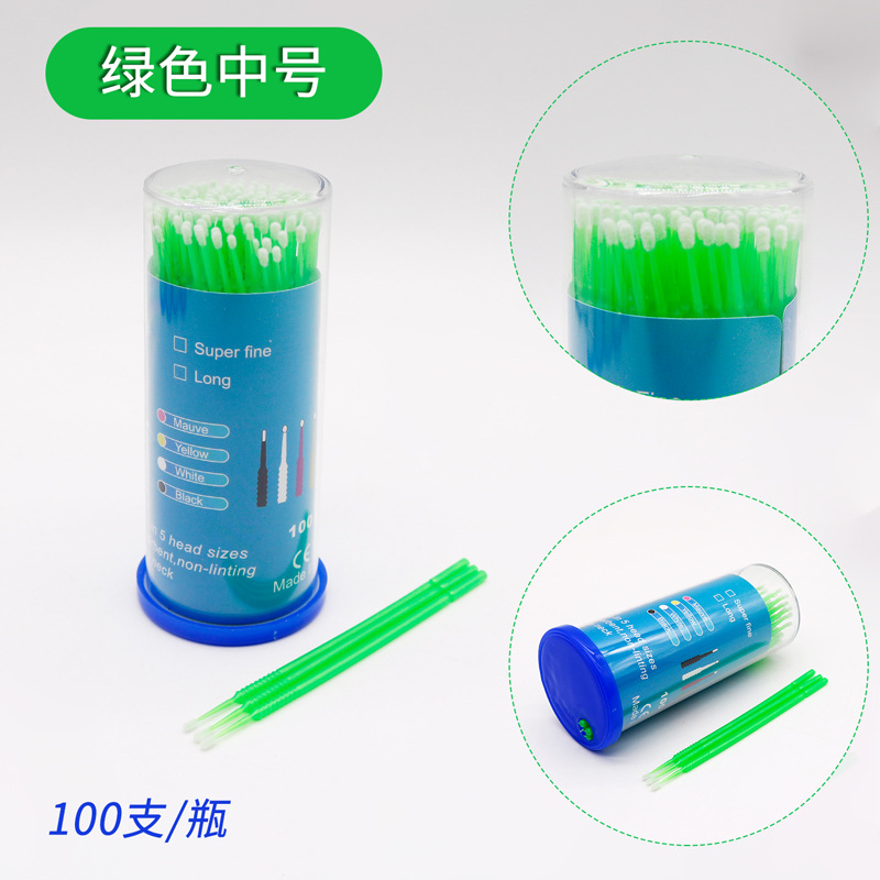 Dental medicina oral stick desechable adhesivo pequeño cepillo oral belleza hisopo de algodón pequeño hisopo de algodón 100 unids/pack