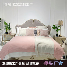 美式轻奢床实木1.51.8米双人床雕花法式别墅香槟金样板间布艺婚床