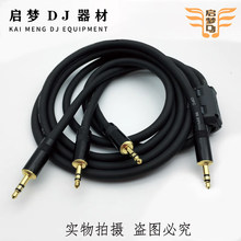 �l����3.5MM��һ�������l�� 3.5һ�D�������֙C5.1��X����B��