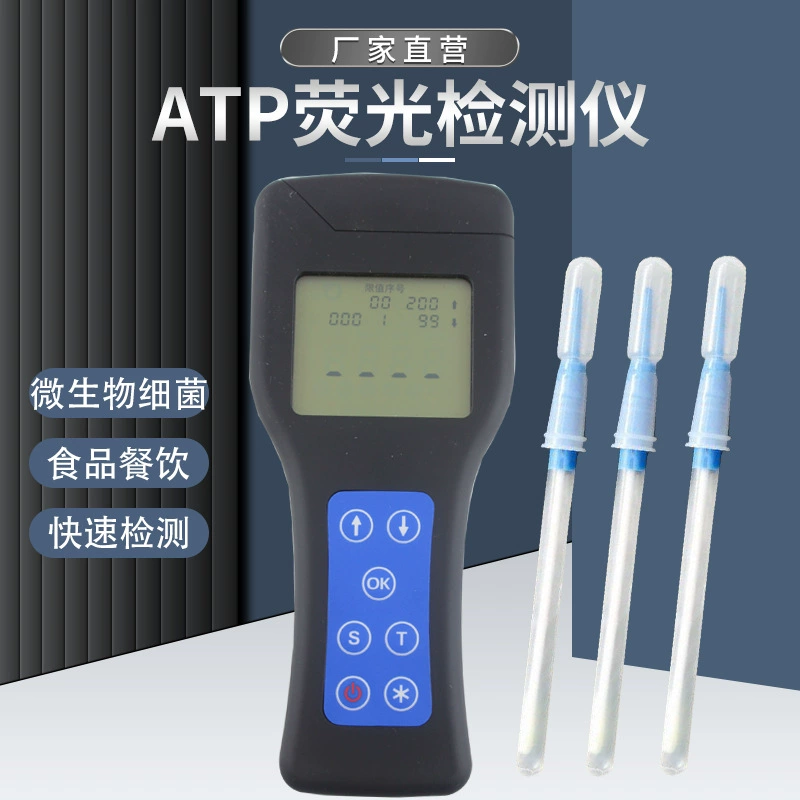 Тест на чистоту поверхности для гигиены пищевых продуктов Флуоресцентный детектор ATP портативный бактериальный микробный тест