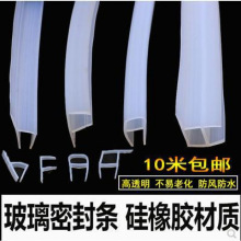 �Ӻ�h�����T�ܷ�l�o�򴰿p��߅ԡ��U�ͷ��Lײ��ԡ����ˮ�z�l