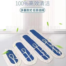 �m�Ʋ��״��ϰ���Q���Ӻ��޾��ֶղ��ϵ��^�������ϲ�40-120cm