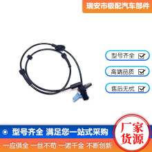 ����ֱ��ABS������������47911-EQ010;47911-EQ01A