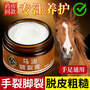 ����R������గ�Ѹ��������o˪�o������B���������o��30ml���l
