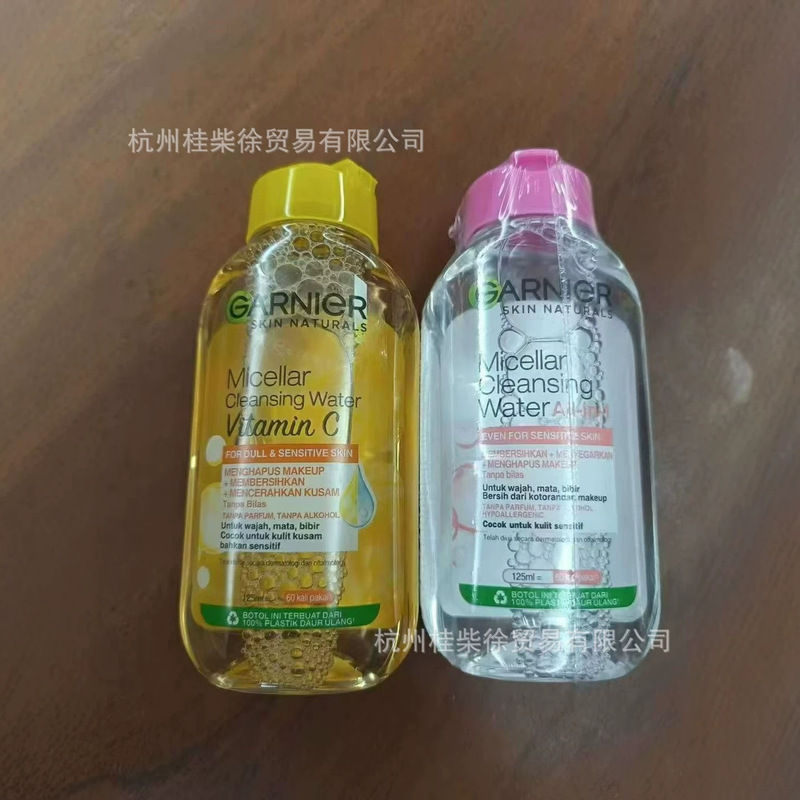 Cross-border Amazon Thailand Garnier Makeup Remover 125ml, a gentle and deep-cleansing three-in-one makeup remover for eyes, lips, and face Cross-border Amazon Thailand Garnier Makeup Remover 125ml, a gentle and deep-cleansing three-in-one makeup remover for eyes, lips, and face