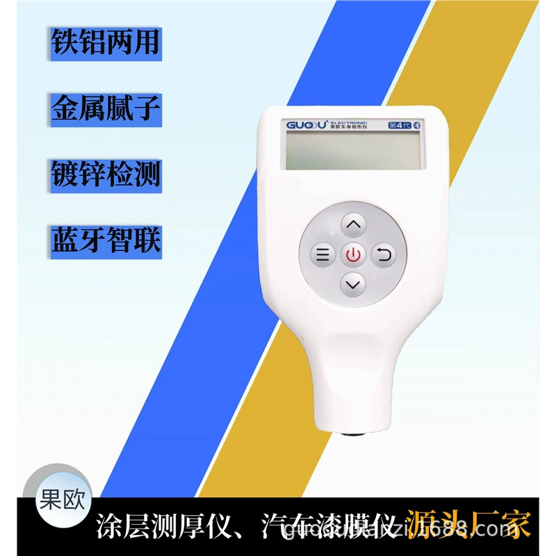 Измеритель толщины лакокрасочного покрытия Guoou GC8102 для подержанных автомобилей, высокоточный детектор толщины автомобильной краски
