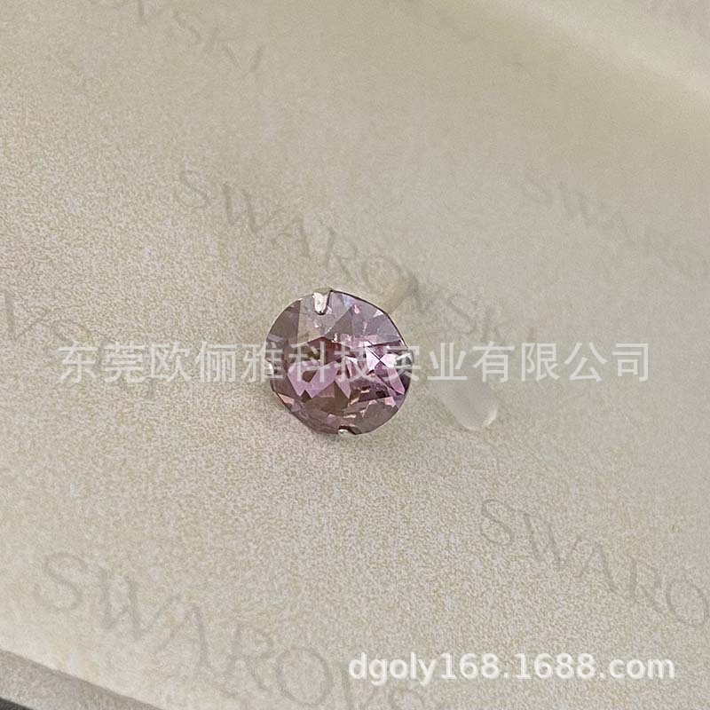 223BLSH 핑크 블루 참 컬러 8.4mm 다이아몬드