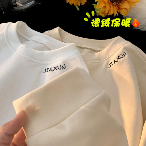 Men's Winter 2024 New Arrival Hong Kong Style Ins Trend Brand Letter Embroidery Loose Fitted Long Sleeve Hoodie Top
