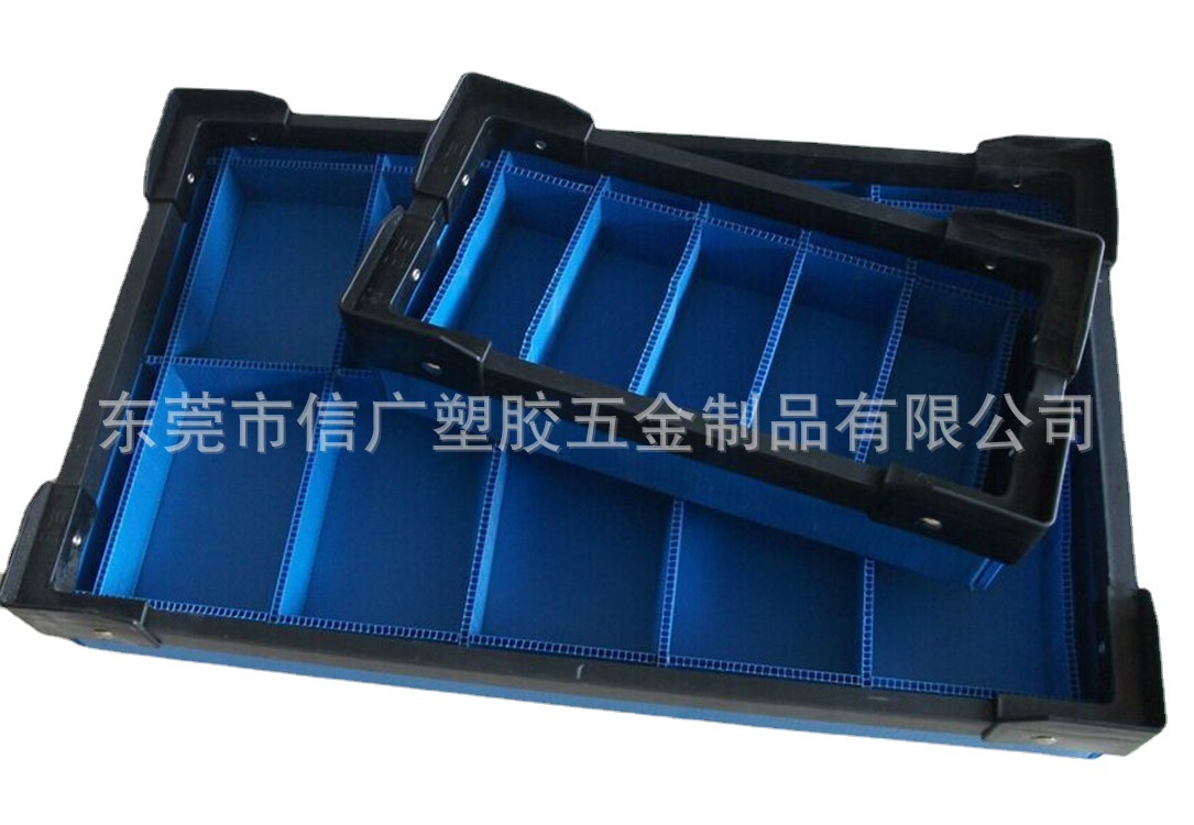 专业制作各种中空板抽屉 瓦楞板周转箱 真空板分隔箱折叠箱零件盒