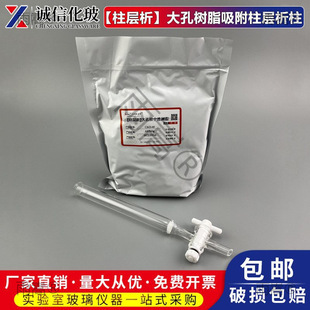 D101CAD-40AB-8��������ט�֬�����������x�ӽ��Q���������Ϙ�֬