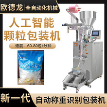 ȫ�Ԅӆξ������w�����b�C �๦��ʳƷ�w�����b�C �S�Ҷ��ư��b�C