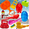 Snowball clip duckling ducky snowman snowballs play snowball tool outdoor snowball fighting artifact manufacturers wholesale snowball clip