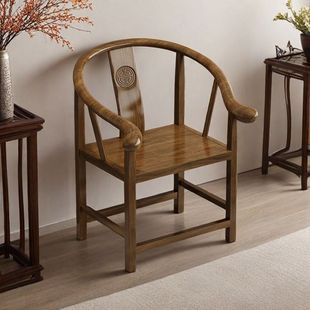 Solid Wood Chair Tea Chair Old-fashioned Backrest Chair Circle Chair Armchair Rubber Wood Casual Home Office Master Chair Vintage