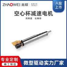 6mmǜpX݆ ˴ŹlV̽^ƄģMa