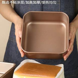 8�Ͳ��Ӹ߿��P����ģ�������κ決ճ��늿������6��ˮԡ��