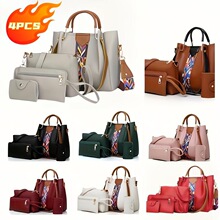 L 81485 Fashionable Four Piece Set Shoulder Bag ŷ��ʱ����