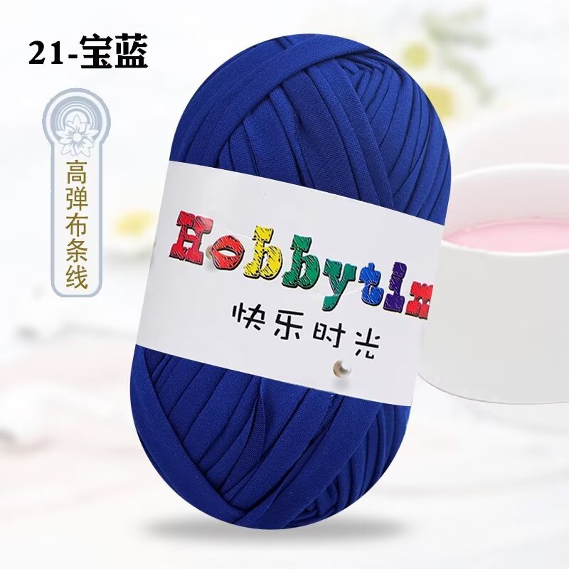 Elástico feliz tiempo 100g tela