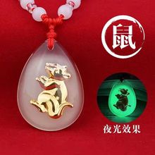 ҹ��ʮ����Ф������ˮ��������Ů����С���W�����նY�ͯ��