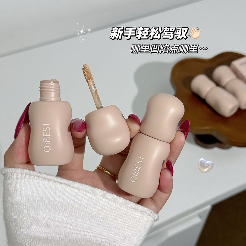 QIBEST自然柔焦遮瑕液 遮盖斑点痘印黑眼圈泪沟嘭嘭提亮感遮瑕液|undefined