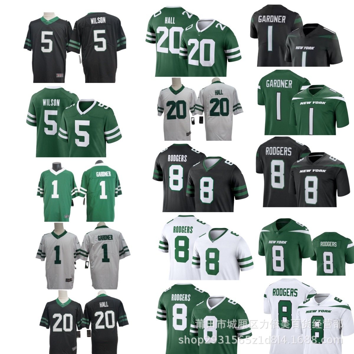 橄榄球服NFL美洲豹16#LAWRENCE喷气机1#8#5#20刺绣衬衫外贸批发