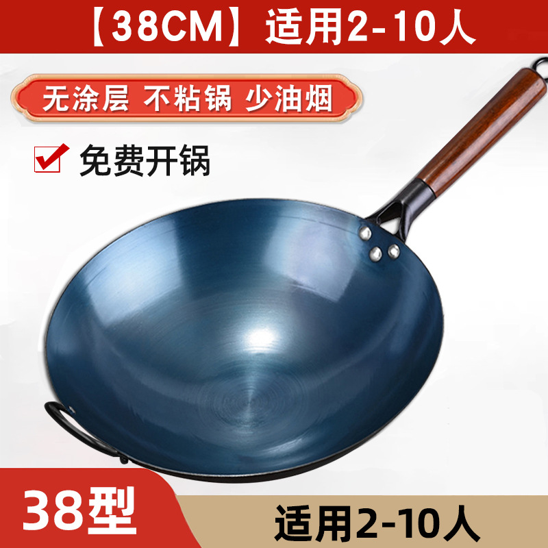 귀 포함 38cm