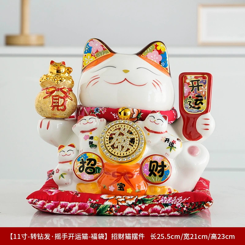 Big electric Japanese checkout, creative gift