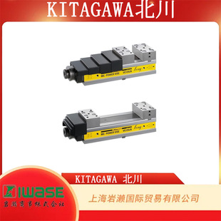 KITAGAWA ������VE-N ϵ�� ���͙C�w��ƻ��Q VE160N
