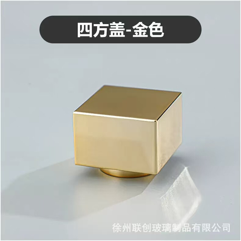 现货13卡口15卡口圆球香水盖多边形盖树脂盖高山流水盖多种盖|undefined