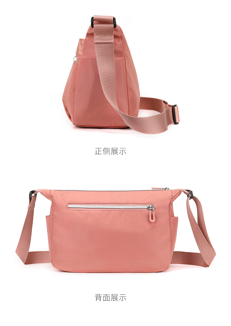 Colorful Fox's new women's shoulder bag, a simple and large-capacity crossbody bag in Korean style, and a water-resistant nylon bag undefined