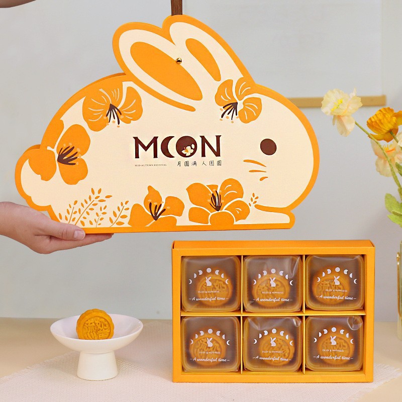 2026中秋月饼包装盒6粒蛋黄酥盒50g80克烘焙手提冰皮流心月饼盒子