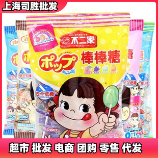 �����Ұ����ǃ�ͯ�ǹ�20֧���b�����ˬţ��ˮ��ζ���e��ʳ