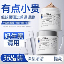 �������۰�Р����Ĥ���w�����w�aˮ����坍�TĨ��Ĥ���������w��